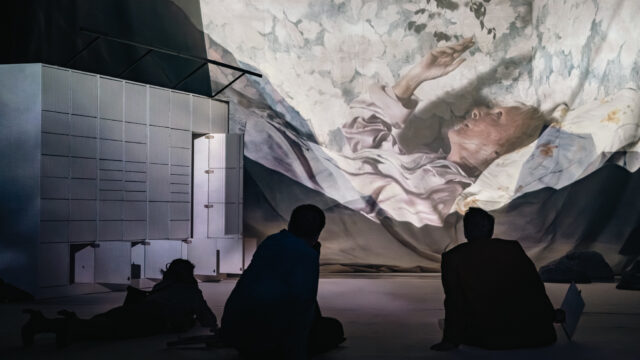 Close Your Eyes, Nel: In the Desert and the Wilderness—An Epilogue  - galeria